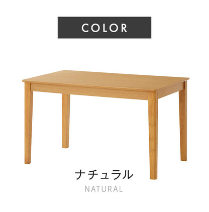 ダイニングテーブル 単品 120cm幅 天然木 オーク 突板 柾目 北欧 おしゃれ モダン 木製 食卓テーブル ラッカー塗装 ナチュラル ブラウン 2人用 4人用 コンパクト シンプル スリム 机 作業台(代引不可)