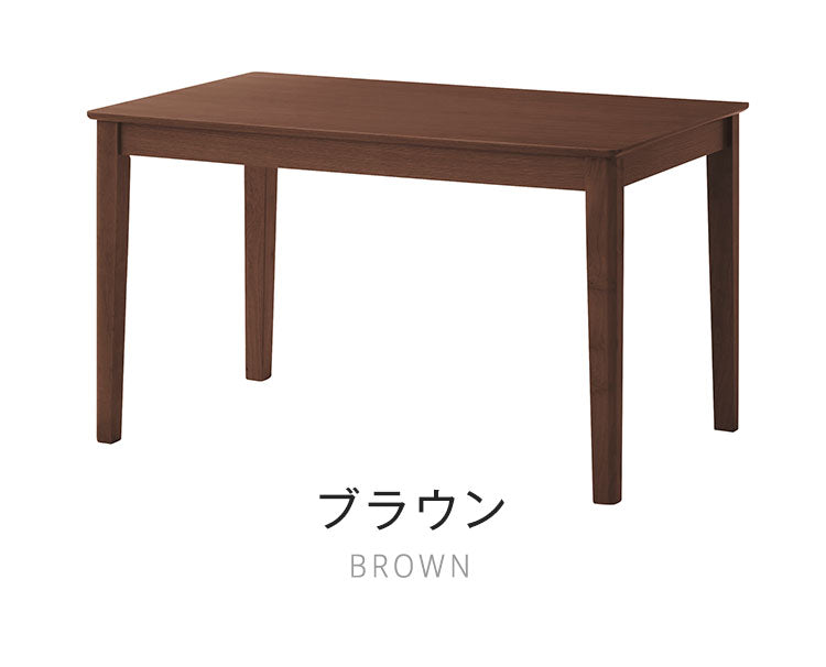 ダイニングテーブル 単品 120cm幅 天然木 オーク 突板 柾目 北欧 おしゃれ モダン 木製 食卓テーブル ラッカー塗装 ナチュラル ブラウン 2人用 4人用 コンパクト シンプル スリム 机 作業台(代引不可)