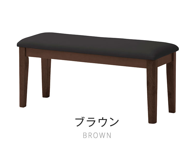 ダイニングベンチ 単品 ミシェ 木製 ベンチ 95cm幅 オーク 突板 柾目 天然木 北欧 おしゃれ モダン ラッカー塗装 ナチュラル ブラウン 2人掛け 長椅子 玄関 椅子 イス チェア ダイニング(代引不可)
