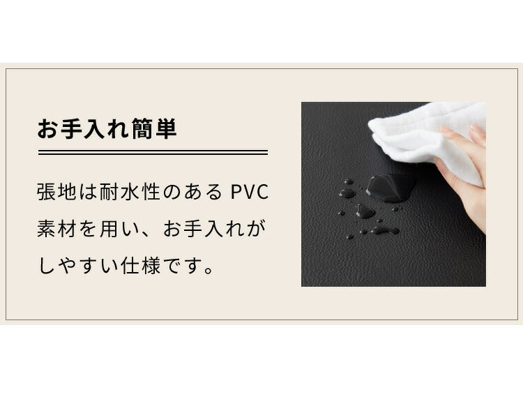 ダイニングチェア 2脚セット 合皮 天然木 ハイバック 座面PVC おしゃれ 北欧 チェア チェアー 食卓イス 食卓椅子 格子 食卓用 リビング ナチュラル ブラウン(代引不可)