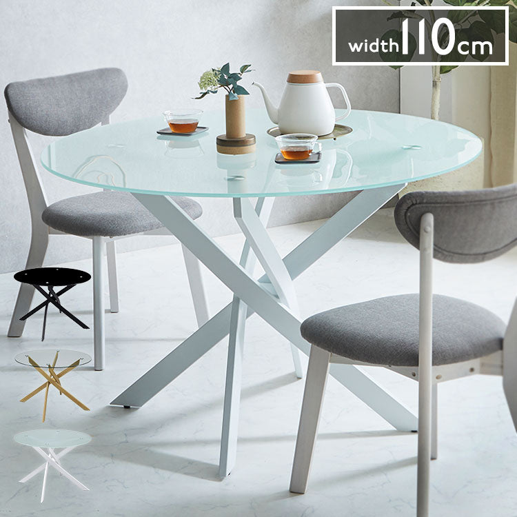 ガラス ダイニングテーブル ルイーズ 幅110cm 強化ガラス 10mm厚 2人~4人用 円形 丸テーブル風 クロス脚 アイアン脚 モダン スタイリッシュ おしゃれ カフェ風 クリア ホワイト ブラック 食卓机(代引不可)
