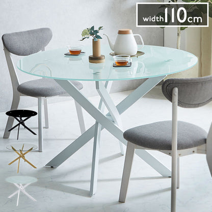ガラス ダイニングテーブル ルイーズ 幅110cm 強化ガラス 10mm厚 2人~4人用 円形 丸テーブル風 クロス脚 アイアン脚 モダン スタイリッシュ おしゃれ カフェ風 クリア ホワイト ブラック 食卓机(代引不可)