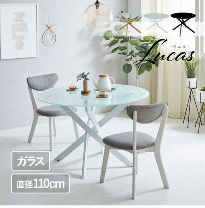 ガラス ダイニングテーブル ルイーズ 幅110cm 強化ガラス 10mm厚 2人~4人用 円形 丸テーブル風 クロス脚 アイアン脚 モダン スタイリッシュ おしゃれ カフェ風 クリア ホワイト ブラック 食卓机(代引不可)