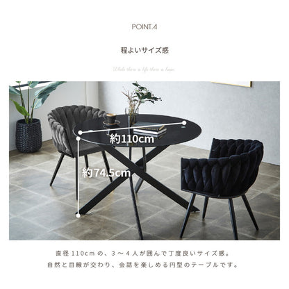 ガラス ダイニングテーブル ルイーズ 幅110cm 強化ガラス 10mm厚 2人~4人用 円形 丸テーブル風 クロス脚 アイアン脚 モダン スタイリッシュ おしゃれ カフェ風 クリア ホワイト ブラック 食卓机(代引不可)