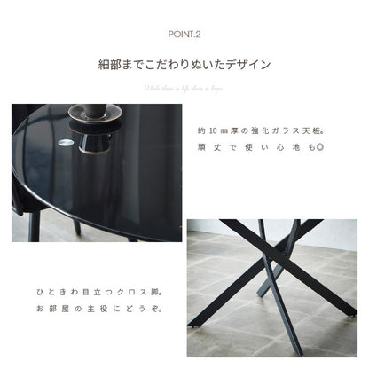 ガラス ダイニングテーブル ルイーズ 幅110cm 強化ガラス 10mm厚 2人~4人用 円形 丸テーブル風 クロス脚 アイアン脚 モダン スタイリッシュ おしゃれ カフェ風 クリア ホワイト ブラック 食卓机(代引不可)