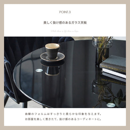 ガラス ダイニングテーブル ルイーズ 幅110cm 強化ガラス 10mm厚 2人~4人用 円形 丸テーブル風 クロス脚 アイアン脚 モダン スタイリッシュ おしゃれ カフェ風 クリア ホワイト ブラック 食卓机(代引不可)