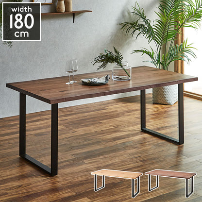 ダイニングテーブル 180cm幅 単品 一枚板風 耳付き オーク ウォールナット 天然木 突板 木目 4人掛け 4人用 モダン おしゃれ 北欧 鉄脚 アイアン レトロ シャカ テーブル 机 インテリア(代引不可)