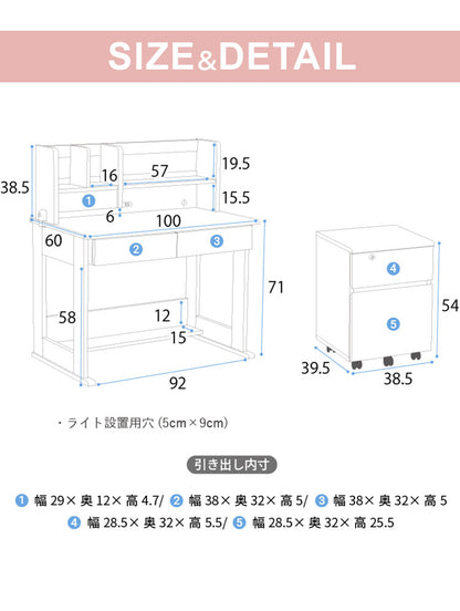 学習机 勉強机 学習デスク シンプル 幅100cm 3点セット 【コンセント付き】 【簡単組立品】 勉強デスク 机 子ども 木製 かわいい おしゃれ 新生活 入学祝 女の子 男の子 子供部屋 子供机 新入学 中学(代引不可)