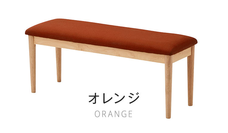 ダイニングベンチ ワッフル 幅105cm 単品 ファブリック ベンチシート 2人掛け 長椅子 木製 天然木 ラバーウッド 北欧 ナチュラル モダン カントリー おしゃれ 玄関椅子 105×35cm インテリア(代引不可)