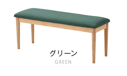 ダイニングベンチ ワッフル 幅105cm 単品 ファブリック ベンチシート 2人掛け 長椅子 木製 天然木 ラバーウッド 北欧 ナチュラル モダン カントリー おしゃれ 玄関椅子 105×35cm インテリア(代引不可)