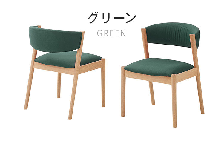 ダイニングチェア 2脚セット ワッフル ファブリック 椅子 イス チェア 木製 ラバーウッド 天然木 北欧 モダン ナチュラル カントリー おしゃれ 食卓椅子 背もたれ付き 布地 クッション 2脚入り(代引不可)