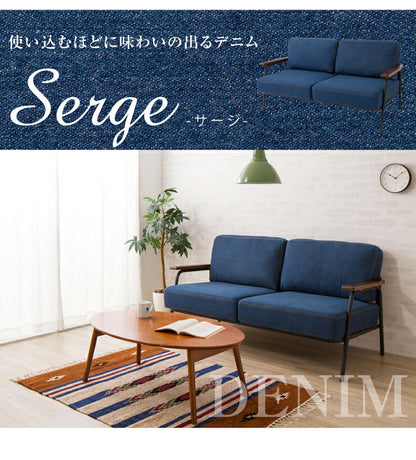 アイアンソファ 2.5人掛け 2Pソファ インダストリアル カジュアル 木肘 sofa ソファー 西海岸 おしゃれ(代引不可)