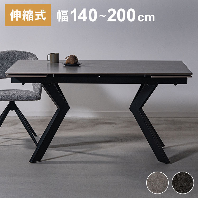 ダイニングテーブル テーブル 丸テーブル 丸 カフェテーブル ダイニング 食卓テーブル ラウンドテーブル 円卓 4人 北欧 セラミック アイアン グレー(代引不可)