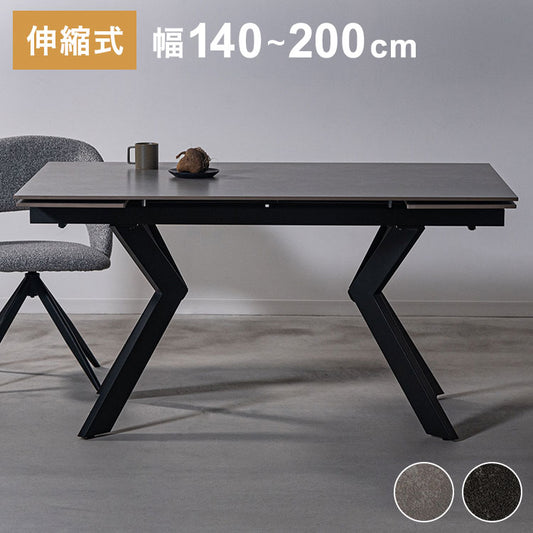 ダイニングテーブル テーブル 丸テーブル 丸 カフェテーブル ダイニング 食卓テーブル ラウンドテーブル 円卓 4人 北欧 セラミック アイアン グレー(代引不可)
