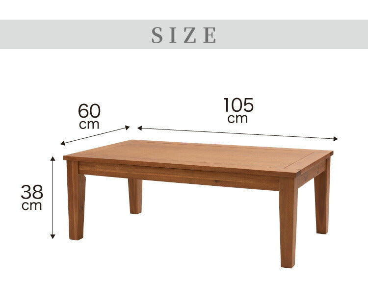 こたつ こたつテーブル 幅105cm 長方形 天然木 アカシア オールシーズン センターテーブル コタツ モダン 木製 一人暮らし 炬燵 コンパクト おしゃれ シンプル 暖房器具(代引不可)
