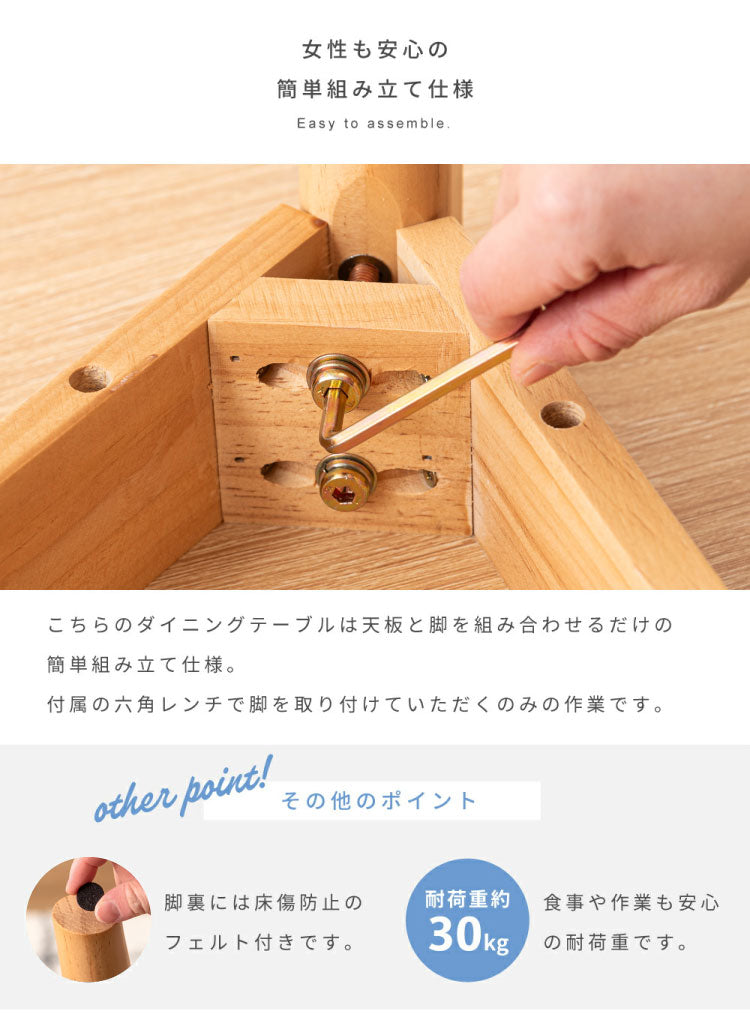 テーブル カフェテーブル ラウンドテーブル 丸テーブル ダイニングテーブル コンパクト円形 丸型 省スペース シンプル モダン 北欧 木製 韓国インテリア 3人掛け 3本脚(代引不可)