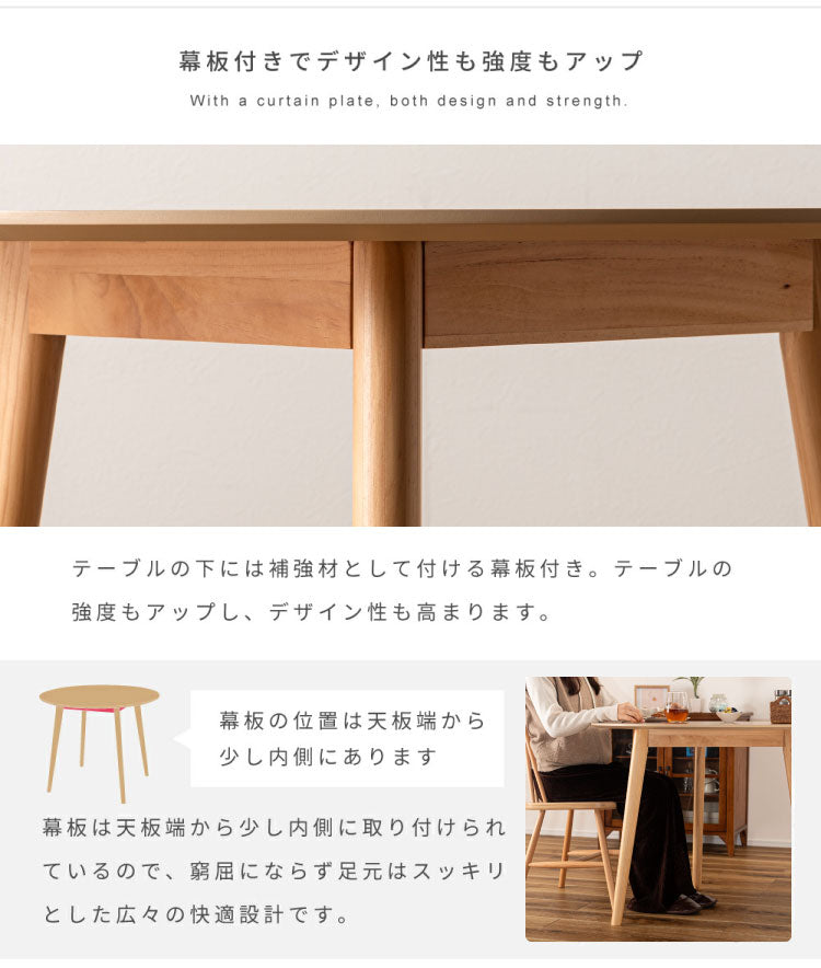 テーブル カフェテーブル ラウンドテーブル 丸テーブル ダイニングテーブル コンパクト円形 丸型 省スペース シンプル モダン 北欧 木製 韓国インテリア 3人掛け 3本脚(代引不可)