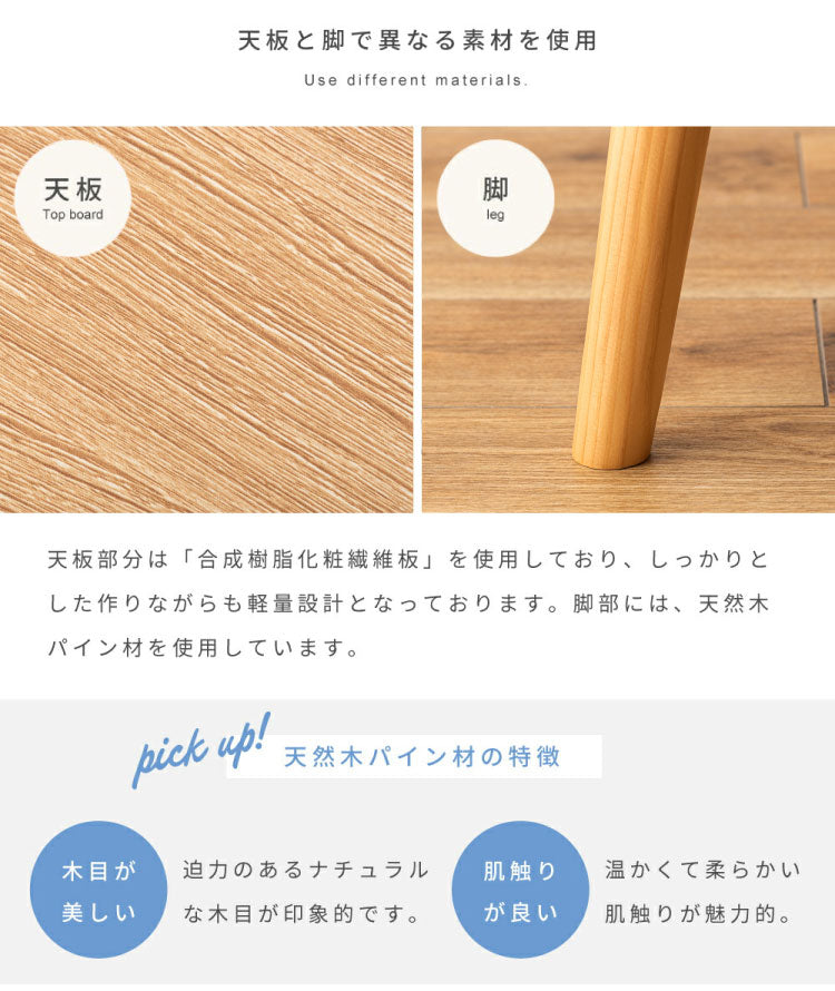 テーブル カフェテーブル ラウンドテーブル 丸テーブル ダイニングテーブル コンパクト円形 丸型 省スペース シンプル モダン 北欧 木製 韓国インテリア 3人掛け 3本脚(代引不可)