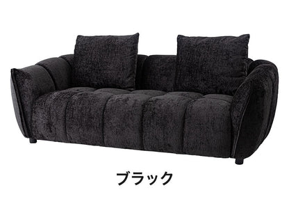 ソファ ソファー 3人掛け 幅200cm カウチソファ 北欧 韓国 Sバネ 天然木 おしゃれ 肘掛け 上品 モダン 家族 リビング お昼寝 3P ワイド シンプル ベージュ(代引不可)