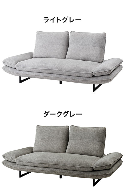 ソファ リクライニング ローソファー 3人掛け おしゃれ モダン シンプル ロータイプ ワイド 広い 広め スタンダード ゆったり ダークグレー(代引不可)