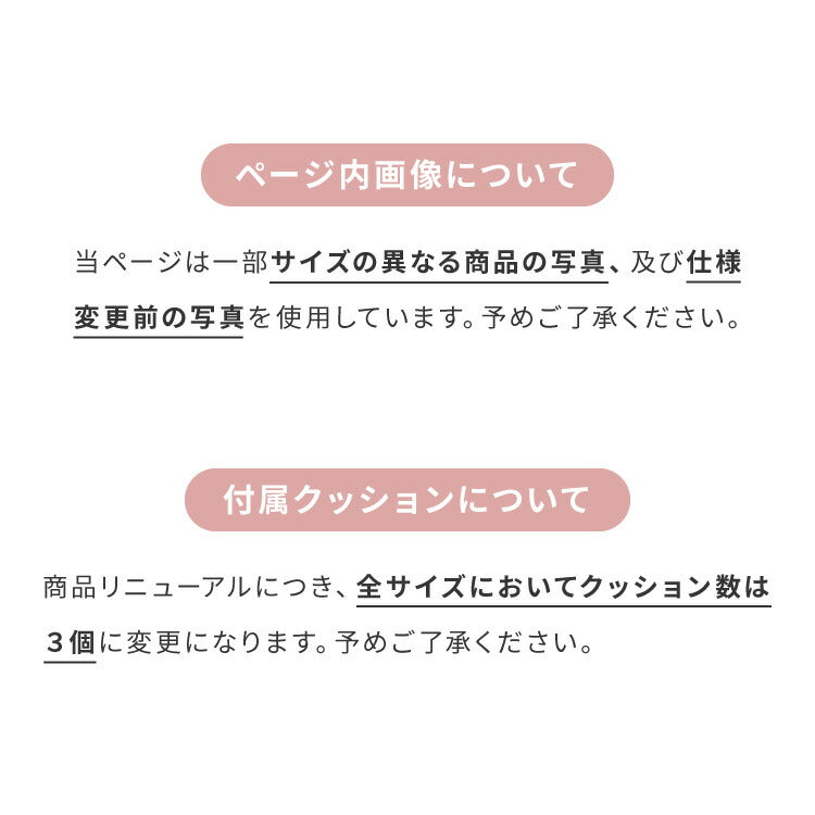 カバーリング ソファ 3人掛け 洗える 幅236 L字型 クッション オットマン コーナーソファ ポケットコイル 天然木 大きめ おしゃれ 北欧 レザー ワイド 4人掛け ソファー 脚 リビング ダイニング(代引不可)