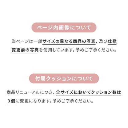 カバーリング ソファ 洗える カウチソファ 幅236 高級生地 大きい 北欧 オットマン ソファー L字 4人掛け 3人掛け オットマン コーナーソファ ポケットコイル 天然木 ローソファ カウチ おしゃれ 北欧(代引不可)