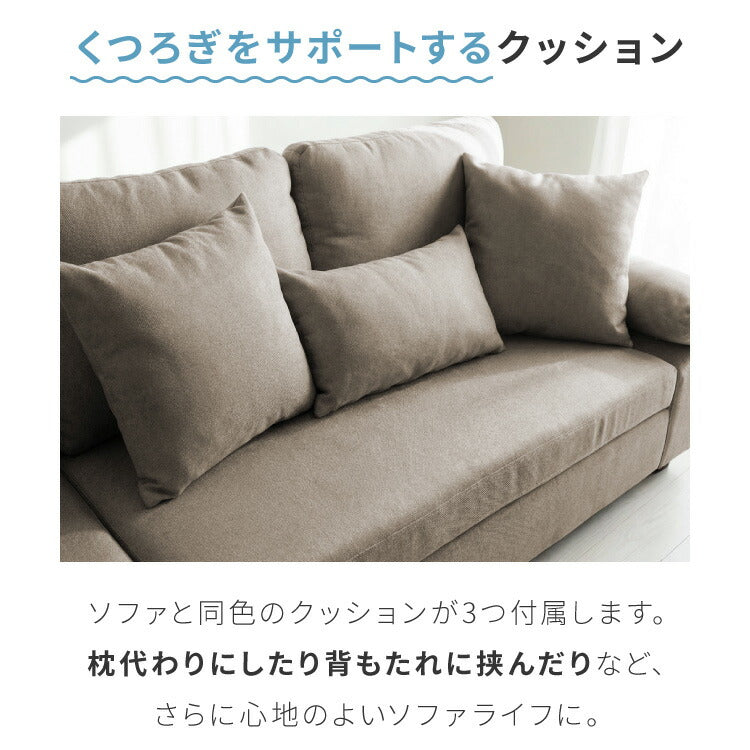 カバーリング ソファ 洗える カウチソファ 幅236 高級生地 大きい 北欧 オットマン ソファー L字 4人掛け 3人掛け オットマン コーナーソファ ポケットコイル 天然木 ローソファ カウチ おしゃれ 北欧(代引不可)