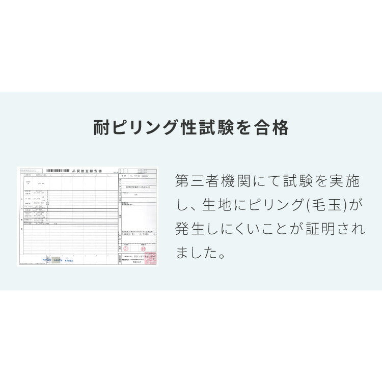 カバーリング ソファ 洗える カウチソファ 幅270 高級生地 大きい 北欧 オットマン ソファー L字 4人掛け 3人掛け オットマン コーナーソファ ポケットコイル 天然木 脚 ローソファ カウチ おしゃれ(代引不可)