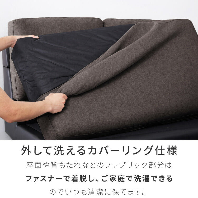 カバーリング ソファ 洗える カウチソファ 大きい 北欧 オットマン ソファー L字 4人掛け 3人掛け オットマン コーナーソファ ポケットコイル 天然木 脚 ローソファ カウチ おしゃれ 北欧