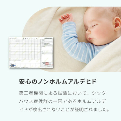 カバーリング ソファ 洗える カウチソファ 大きい 北欧 オットマン ソファー L字 4人掛け 3人掛け オットマン コーナーソファ ポケットコイル 天然木 脚 ローソファ カウチ おしゃれ 北欧