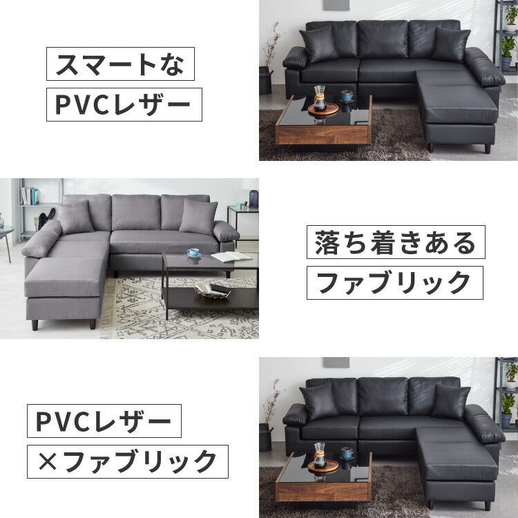 カバーリング ソファ 3人掛け 洗える L字型 幅197 クッション オットマン コーナーソファ ポケットコイル 天然木 大きめ おしゃれ 北欧 レザー ワイド 4人掛け ソファー 脚 リビング ダイニング(代引不可)