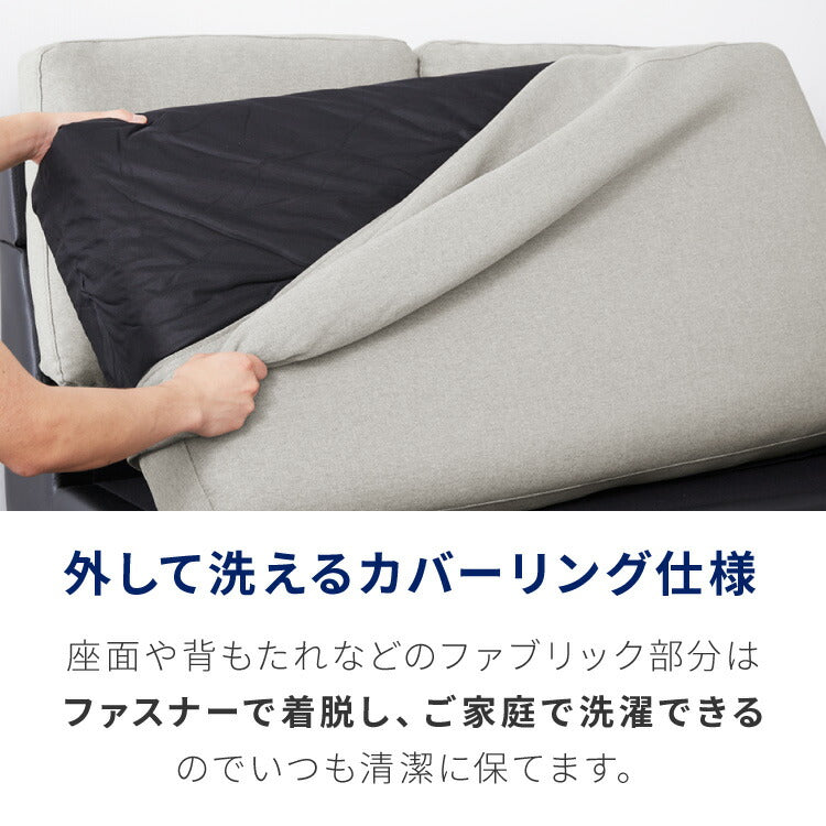 カバーリング ソファ 3人掛け 洗える L字型 幅197 クッション オットマン コーナーソファ ポケットコイル 天然木 大きめ おしゃれ 北欧 レザー ワイド 4人掛け ソファー 脚 リビング ダイニング(代引不可)