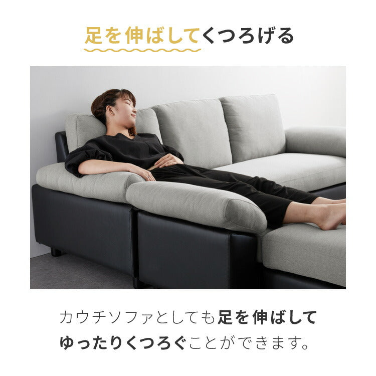 カバーリング ソファ 3人掛け 洗える L字型 幅197 クッション オットマン コーナーソファ ポケットコイル 天然木 大きめ おしゃれ 北欧 レザー ワイド 4人掛け ソファー 脚 リビング ダイニング(代引不可)