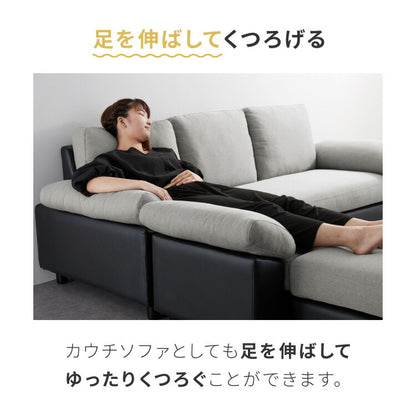 カバーリング ソファ 3人掛け 洗える L字型 幅197 クッション オットマン コーナーソファ ポケットコイル 天然木 大きめ おしゃれ 北欧 レザー ワイド 4人掛け ソファー 脚 リビング ダイニング(代引不可)