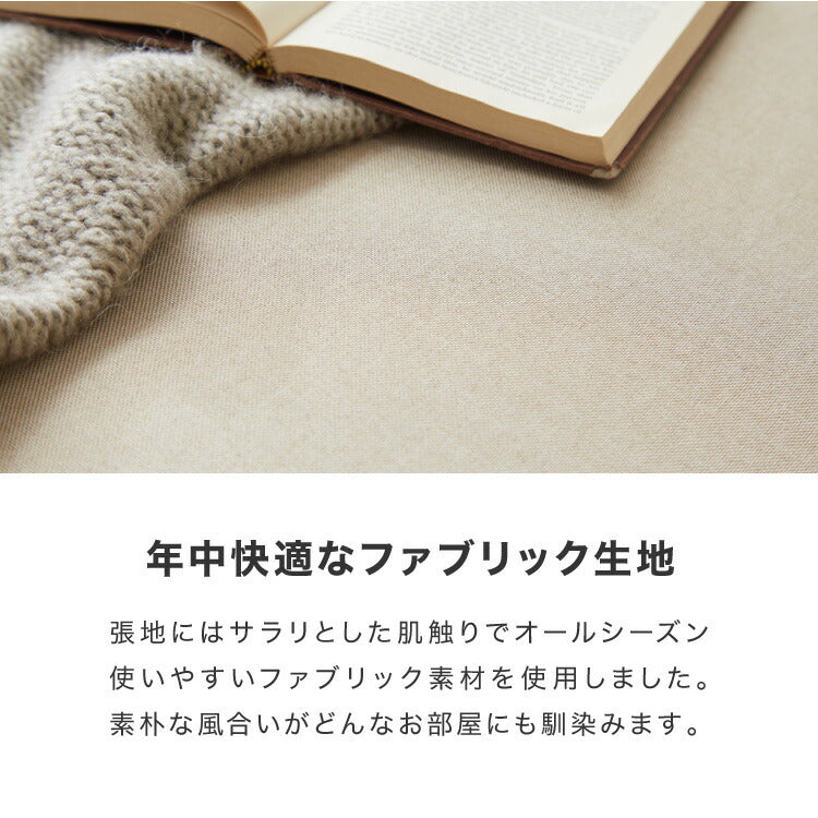 カウチソファ 3人掛け 3P ファブリック おしゃれ 収納 跳ね上げ収納 L字ソファ カウチ ソファベッド ソファーベッド ベッド リビングソファー モダン 北欧 お昼寝 寝れる 折りたたみ 一人暮らし