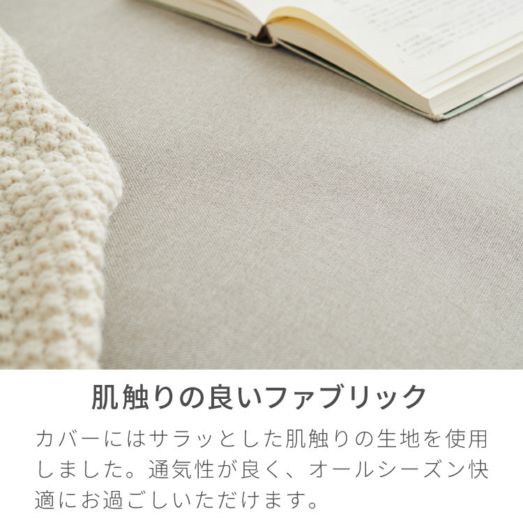 カバーリング ソファ 3人掛け セット カウチソファ レトロ 2人掛け 3P 2P 北欧 カウチ ローソファー 収納付き コーナーソファー オットマン 肘付きソファー コーナー l字 セット