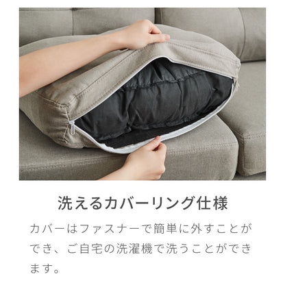 カバーリング ソファ 3人掛け セット カウチソファ レトロ 2人掛け 3P 2P 北欧 カウチ ローソファー 収納付き コーナーソファー オットマン 肘付きソファー コーナー l字 セット