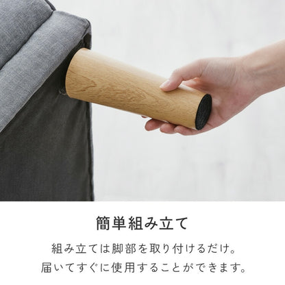 4way ソファベッド 3人掛け 2人掛け リクライニング 幅180 分割 オットマン カウチ 北欧 おしゃれ 一人暮らし ソファ ソファー ソファーベッド 三人掛け 二人掛け リクライニングソファ