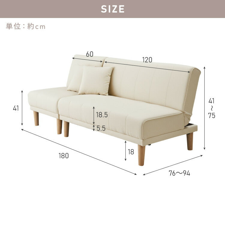 4way ソファベッド 3人掛け 2人掛け リクライニング 幅180 分割 オットマン カウチ 北欧 おしゃれ 一人暮らし ソファ ソファー ソファーベッド 三人掛け 二人掛け リクライニングソファ