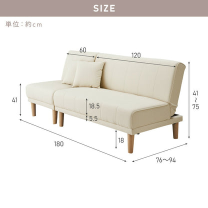 4way ソファベッド 3人掛け 2人掛け リクライニング 幅180 分割 オットマン カウチ 北欧 おしゃれ 一人暮らし ソファ ソファー ソファーベッド 三人掛け 二人掛け リクライニングソファ