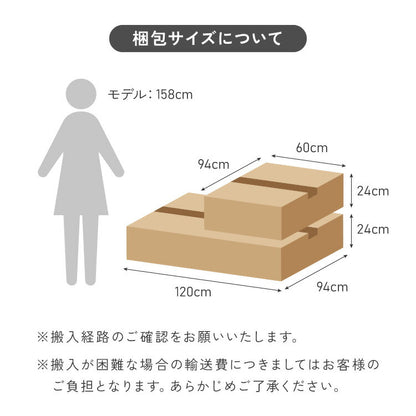 4way ソファベッド 3人掛け 2人掛け リクライニング 幅180 分割 オットマン カウチ 北欧 おしゃれ 一人暮らし ソファ ソファー ソファーベッド 三人掛け 二人掛け リクライニングソファ