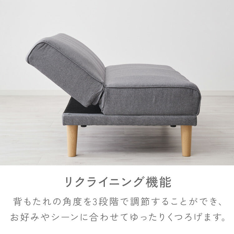 4way ソファベッド 3人掛け 2人掛け リクライニング 幅180 分割 オットマン カウチ 北欧 おしゃれ 一人暮らし ソファ ソファー ソファーベッド 三人掛け 二人掛け リクライニングソファ