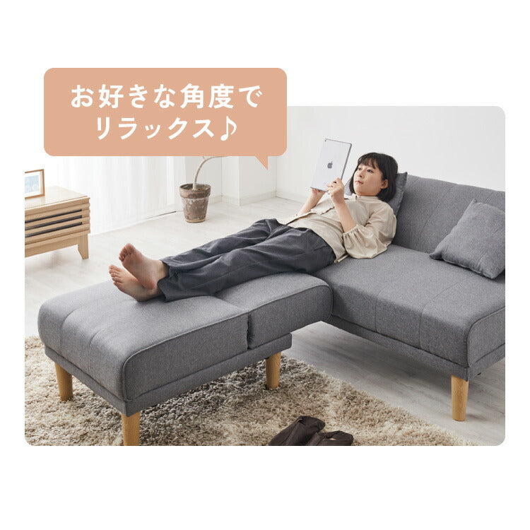 4way ソファベッド 3人掛け 2人掛け リクライニング 幅180 分割 オットマン カウチ 北欧 おしゃれ 一人暮らし ソファ ソファー ソファーベッド 三人掛け 二人掛け リクライニングソファ