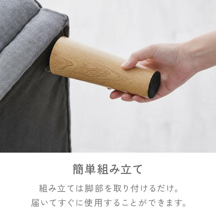 4way ソファベッド 3人掛け 2人掛け ペット対応 リクライニング 幅180 分割 オットマン カウチ 北欧 おしゃれ 一人暮らし ソファ ソファー ソファーベッド ペット キズに強い リクライニングソファ