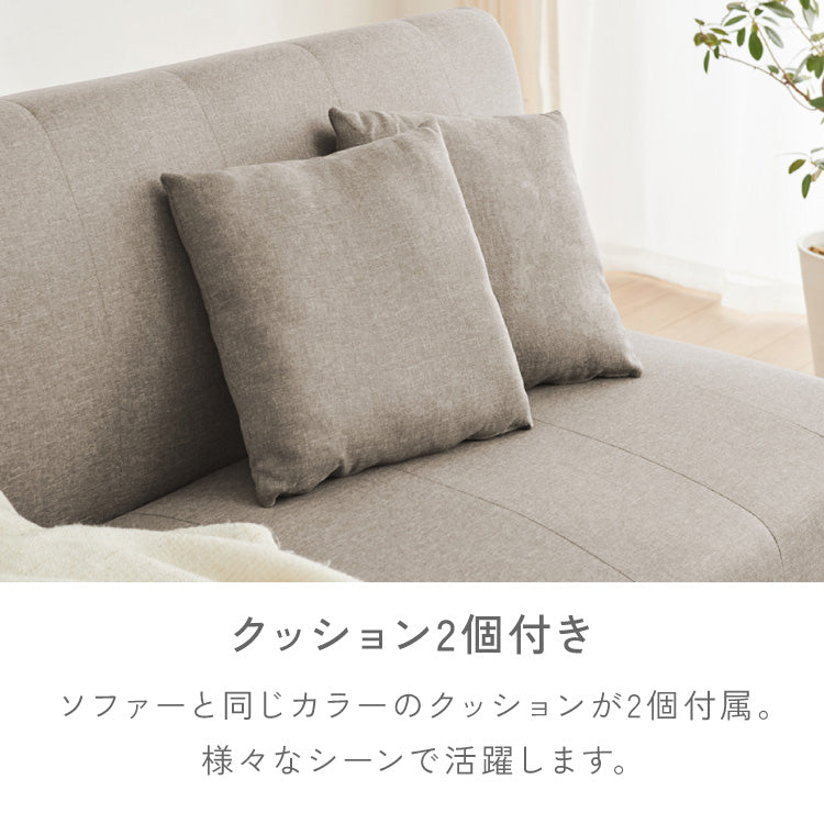 4way ソファベッド 3人掛け 2人掛け ペット対応 リクライニング 幅180 分割 オットマン カウチ 北欧 おしゃれ 一人暮らし ソファ ソファー ソファーベッド ペット キズに強い リクライニングソファ