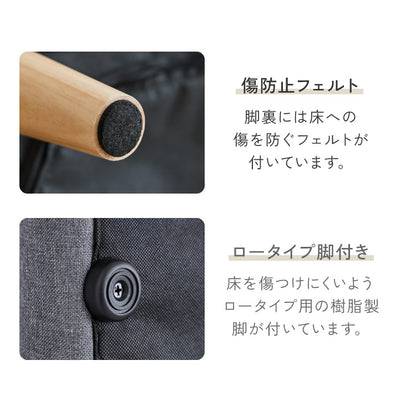 4way ソファベッド 3人掛け 2人掛け ペット対応 リクライニング 幅180 分割 オットマン カウチ 北欧 おしゃれ 一人暮らし ソファ ソファー ソファーベッド ペット キズに強い リクライニングソファ