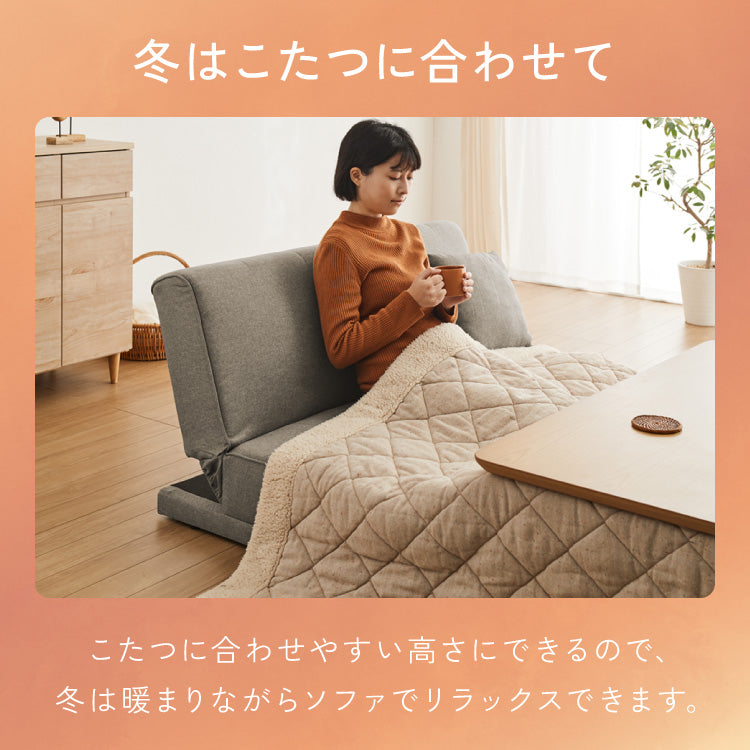 4way ソファベッド 3人掛け 2人掛け ペット対応 リクライニング 幅180 分割 オットマン カウチ 北欧 おしゃれ 一人暮らし ソファ ソファー ソファーベッド ペット キズに強い リクライニングソファ