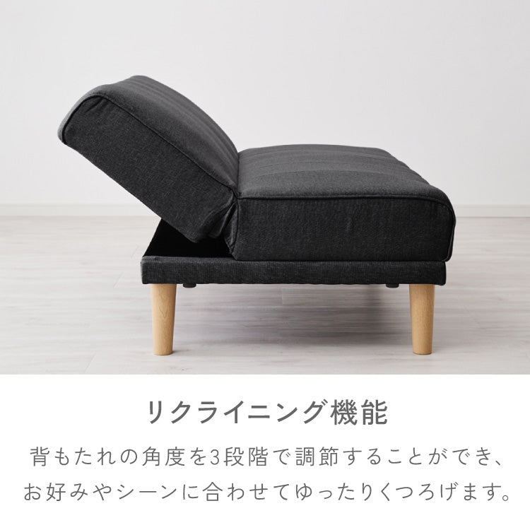 4way ソファベッド 3人掛け 2人掛け ペット対応 リクライニング 幅180 分割 オットマン カウチ 北欧 おしゃれ 一人暮らし ソファ ソファー ソファーベッド ペット キズに強い リクライニングソファ