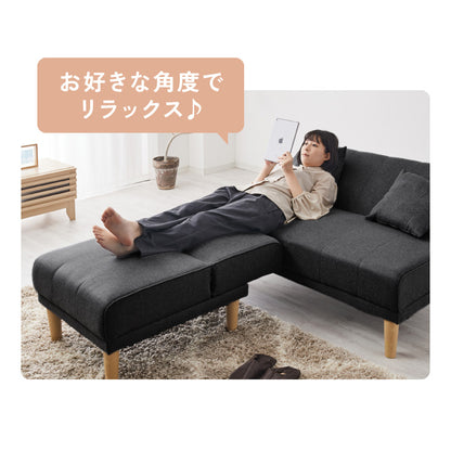 4way ソファベッド 3人掛け 2人掛け ペット対応 リクライニング 幅180 分割 オットマン カウチ 北欧 おしゃれ 一人暮らし ソファ ソファー ソファーベッド ペット キズに強い リクライニングソファ