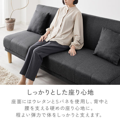 4way ソファベッド 3人掛け 2人掛け ペット対応 リクライニング 幅180 分割 オットマン カウチ 北欧 おしゃれ 一人暮らし ソファ ソファー ソファーベッド ペット キズに強い リクライニングソファ